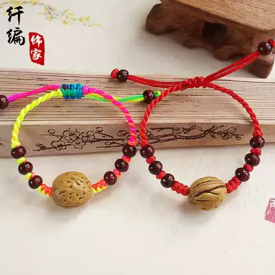 Children, babies, newborns, woven peaches, walnuts, wood beads, red ropes, evil spirits, anti-shock, pregnant women's hands