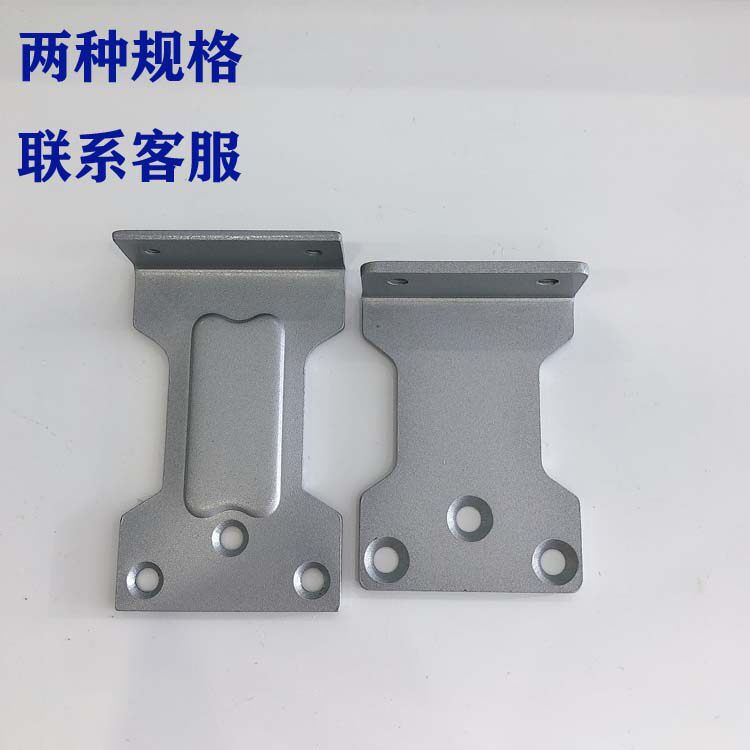 Door closer parallel plate invisible door inside and outside open super link piece anti-install door closer adapter plate bracket accessories