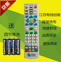 Cáp gốc Giang Tô Nam Kinh Đài phát thanh và truyền hình Galaxy Panda Changhong Kyushu Set Top Box TV kỹ thuật số Điều khiển từ xa - TV thay màn hình tivi sony