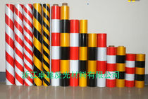 Telepole pole red white yellow and black reflective film pasted traffic safety Road anti-collision column reflective warning road pile film