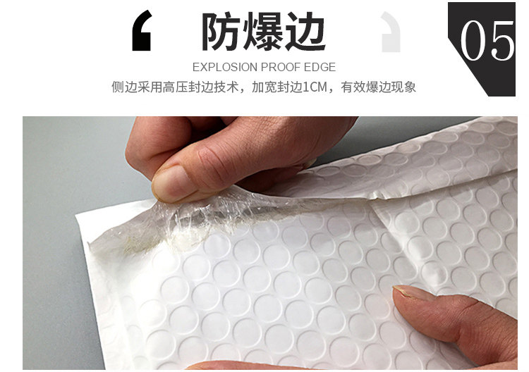 Squeeze Film Details_10.jpg