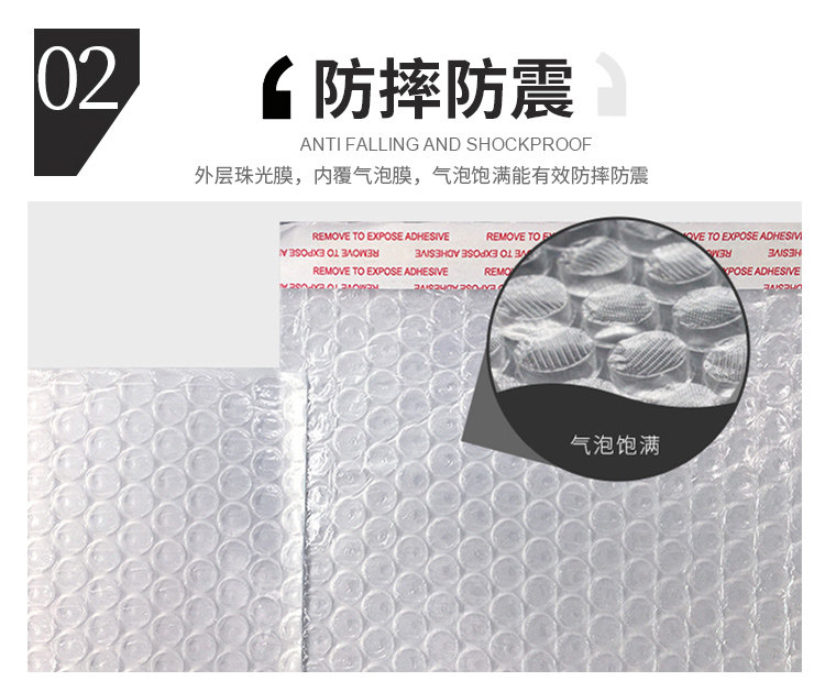 Squeezing Film Details_07.jpg