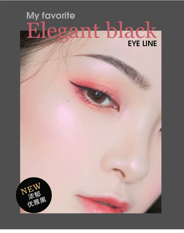 Hàn Quốc siêu cháy màu bút kẻ mắt lỏng bút mềm tóc người mới bắt đầu rượu nâu đỏ khô nhanh không nở không thấm nước lilybyred kẻ mắt