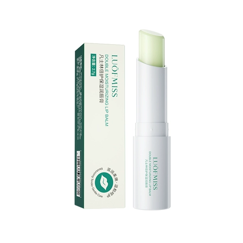 Вазелин, бальзам для губ, увлажняющая помада, защитная отшелушивающая маска для губ, 2 шт, против трещин