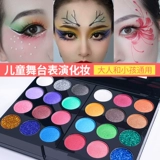 Косметический комплект, база под макияж, набор, коробка для косметики, полный комплект, подходит для начинающих