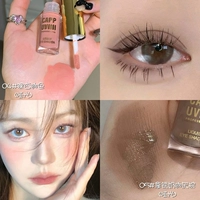 [2 ветви] 4#голый абрикосовый цвет кофе+5#拿 【【【【【