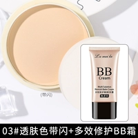 3#Discover с Flash+Multi -Effect BB Cream