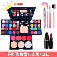 База под макияж, помада, 5 шт