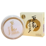 Пудра, тональный крем, водостойкая база под макияж для жирной кожи, контроль жирного блеска, долговременный эффект