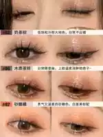 [3 набора атмосферы заката]