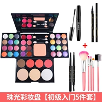 Светло -макияж Pearl Light Color [5 -Piece Set]