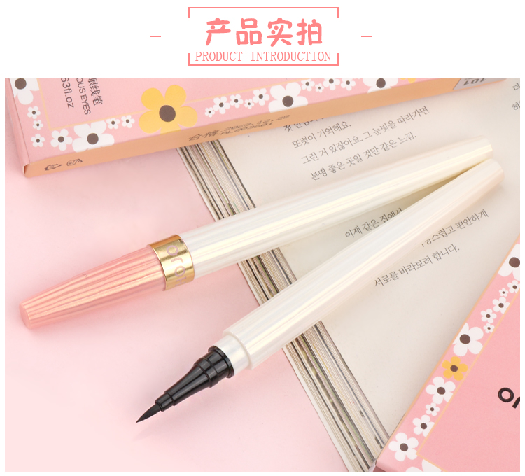 Bút kẻ mắt cực kỳ tốt và bền màu đen nhanh khô không thấm nước và không thấm mồ hôi không dễ tẩy, nở hoa giả màu nâu nhỏ bắt đầu - Bút kẻ mắt chì kẻ mắt karadium