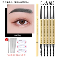 01#черный [в общей сложности 5 инструментов доставки]