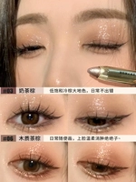 [2 фильма] 3#чай с молоком коричневый+6#деревянный чай коричневый