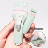 玛莉安 Завивающие портативные щипцы для завивки ресниц с экстрактом подсолнечника, долговременный эффект, стайлинг, подходит для начинающих, новая версия