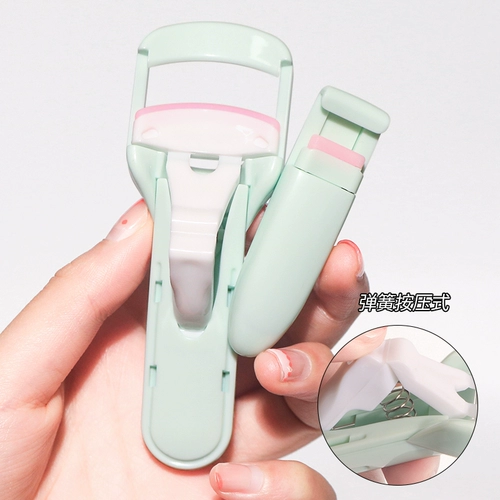 玛莉安 Завивающие портативные щипцы для завивки ресниц с экстрактом подсолнечника, долговременный эффект, стайлинг, подходит для начинающих, новая версия