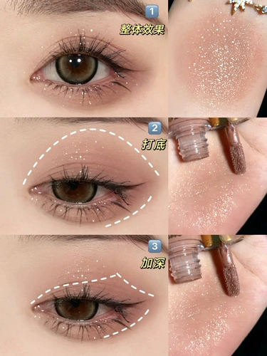 Жидкие тени для век монохромный матовой туман, тонкий, низкоиседованный серый порош