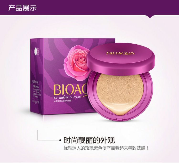 泉 雅 气垫 BB cream nude trang điểm dưỡng ẩm dưỡng ẩm che khuyết điểm mạnh mẽ nền tảng chất lỏng lâu trôi cách ly cc làm sáng tông màu da kem nền bb cream hàn quốc