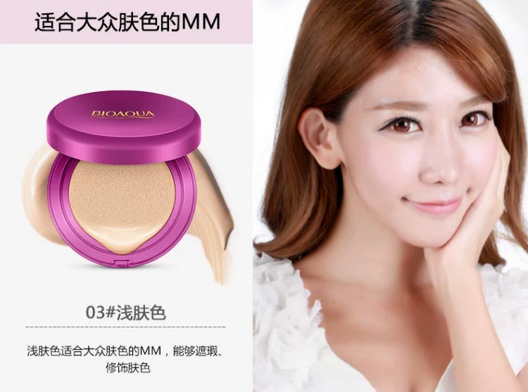 泉 雅 气垫 BB cream nude trang điểm dưỡng ẩm dưỡng ẩm che khuyết điểm mạnh mẽ nền tảng chất lỏng lâu trôi cách ly cc làm sáng tông màu da