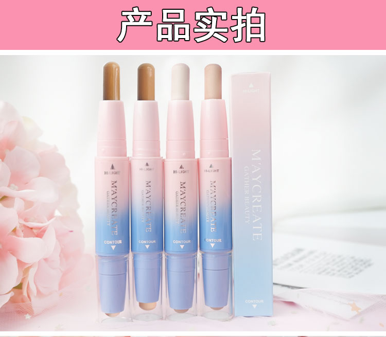Ánh sáng cao công suất sửa chữa dính đôi đầu tằm bút silhouette sửa chữa mặt dính dual-sử dụng kết hợp kem che khuyết điểm sáng bóng bóng người mới bắt đầu tạo khối highlight