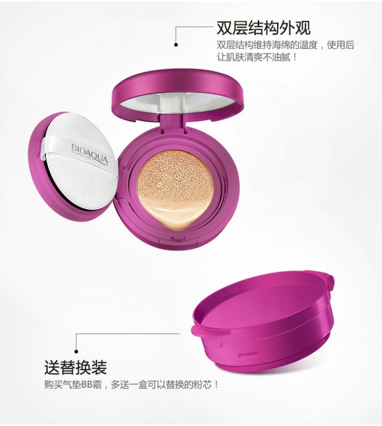 泉 雅 气垫 BB cream nude trang điểm dưỡng ẩm dưỡng ẩm che khuyết điểm mạnh mẽ nền tảng chất lỏng lâu trôi cách ly cc làm sáng tông màu da kem nền bb cream hàn quốc
