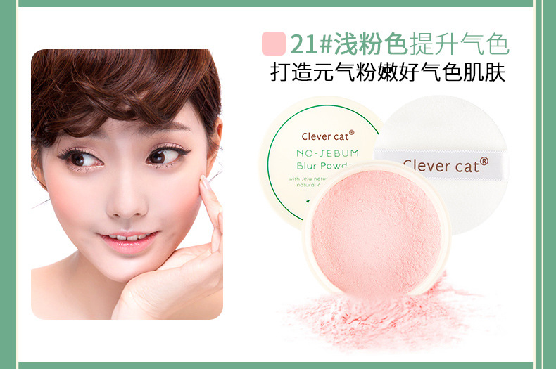 Bốn màu bột lỏng Tốt đêm bột kéo dài che giấu không thấm nước sắc tố thoáng khí làm trắng sáng sửa chữa kiểm soát dầu trang điểm bột phấn phủ lancome