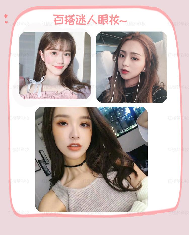 Mermaid Jimai eyeshadow món ăn trái đất màu rượu vang đỏ bưởi đào hoa trang điểm palette matte ngọc trai net red eye shadow phấn mắt dikalu