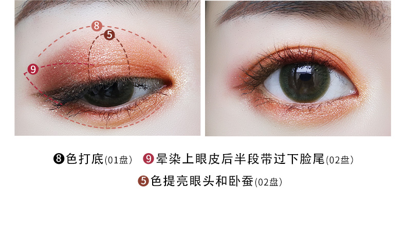 Cô gái tuổi teen phấn mắt món ăn hummus mermaid bí ngô matte pearlescent nude trang điểm tự nhiên người lười biếng không smudge người mới bắt đầu phấn nhũ mắt