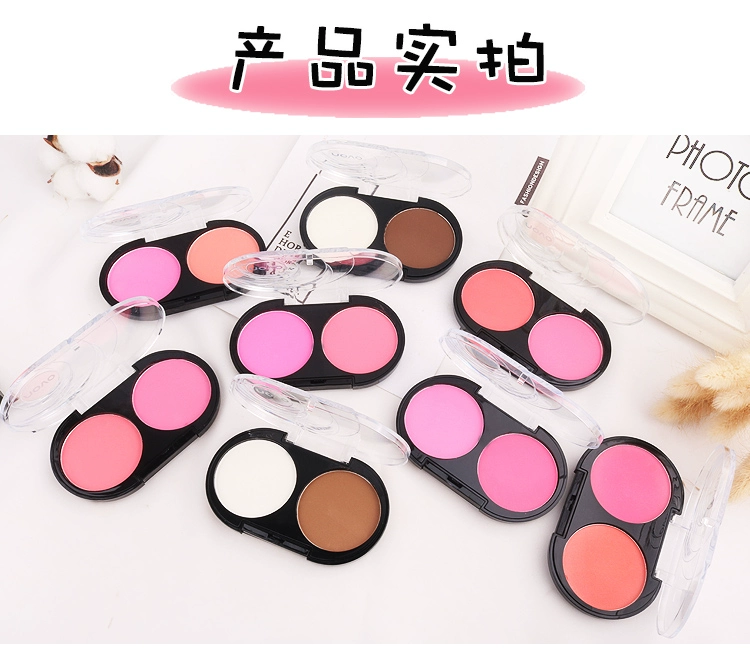 Hai màu blush thực vật rouge bột cao-bar ánh sáng công suất sửa chữa kiểm soát dầu trang điểm lâu dài không thấm nước tự nhiên khỏa thân trang điểm trang điểm đích thực