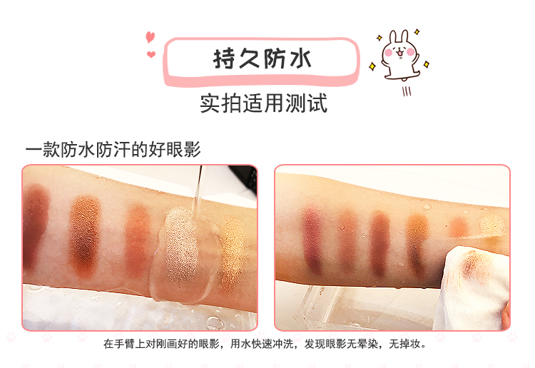 Net màu đỏ bóng mắt mờ ngọc trai nàng tiên cá trái đất màu phấn mắt tấm bền không thấm nước không nở trang điểm khỏa thân người mới bắt đầu trang điểm phấn mắt missha