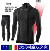 Italy SIX2 TS3 motorcycle carbon fiber Four Seasons men womens model function sports underwear set