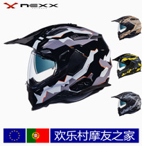 Portugal NEXX new X WED2 HillEnd carbon fiber T factory rally helmet motorcycle dual-purpose helmet