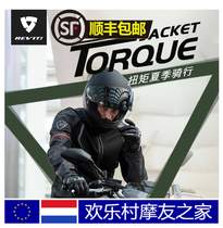  REVIT riding suit motorcycle summer torque clothing anti-fall full set motorcycle waterproof men