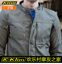  American KLIM retro casual riding suit Rangers triumph Harley retro motorcycle fiber jacket