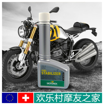 MOTOREX Motorcycle Gasoline Stabilizer Fuel Additive Fuel System Cleaner