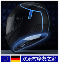  Schuberth SRC Schuberth C3 Pro E1 Helmet dedicated Bluetooth system