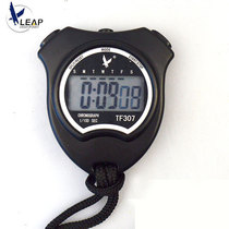 Tianfu stopwatch large screen display TF307 single row 2 stopwatch TF306 electronic timer stopwatch