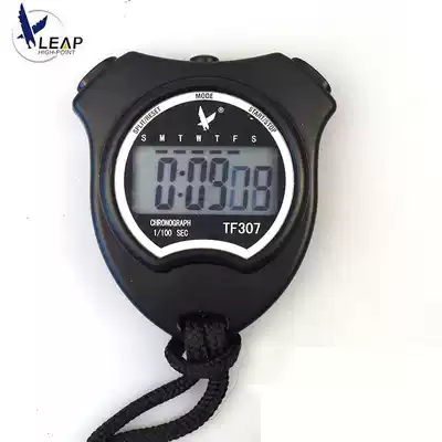 Tianfu stopwatch large screen display TF307 single row 2-channel stopwatch TF306 electronic timer stopwatch