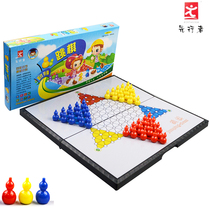 Pioneer checkers magnetic portable folding children checkers adult childrens educational toys game chess checkers