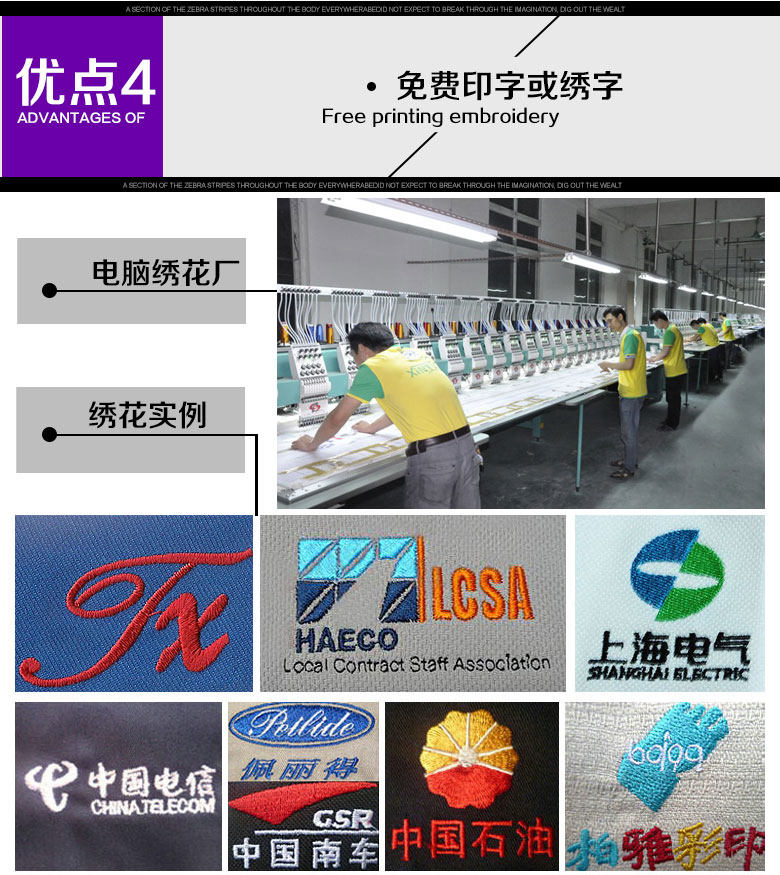 Vêtement de mécanicien - Ref 1915815 Image 72