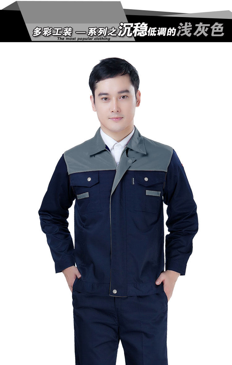 Vêtement de mécanicien - Ref 1915815 Image 53