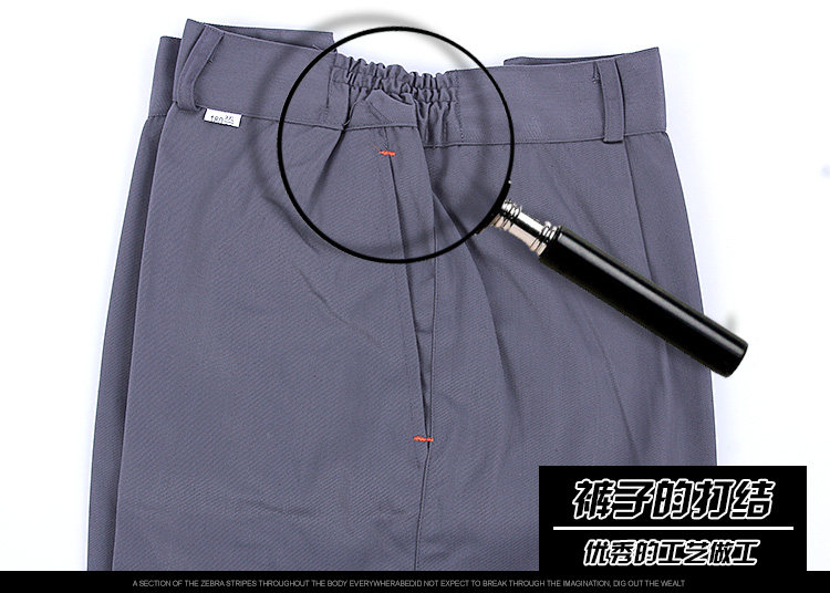 Vêtement de mécanicien - Ref 1915815 Image 36