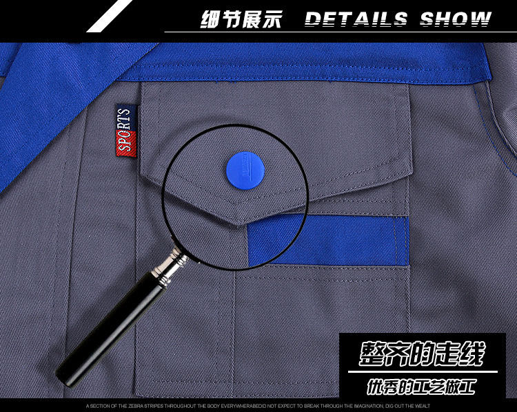 Vêtement de mécanicien - Ref 1915815 Image 44