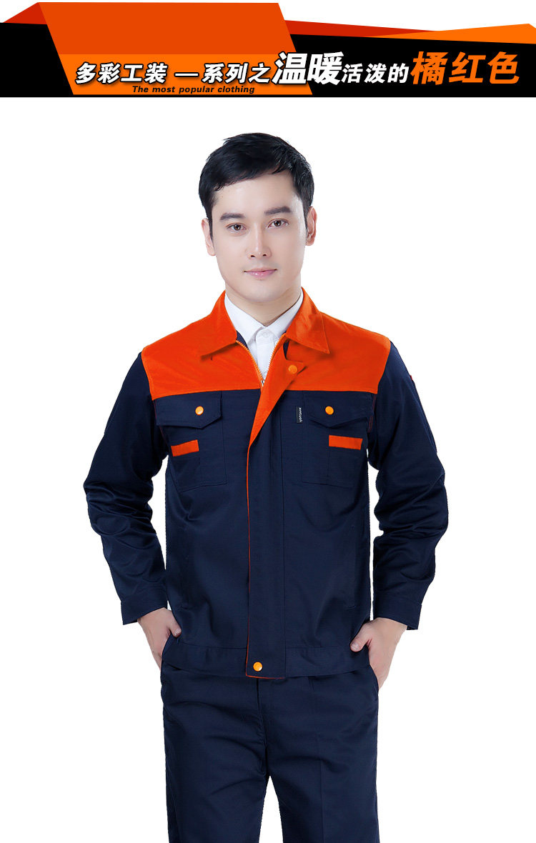 Vêtement de mécanicien - Ref 1915815 Image 52