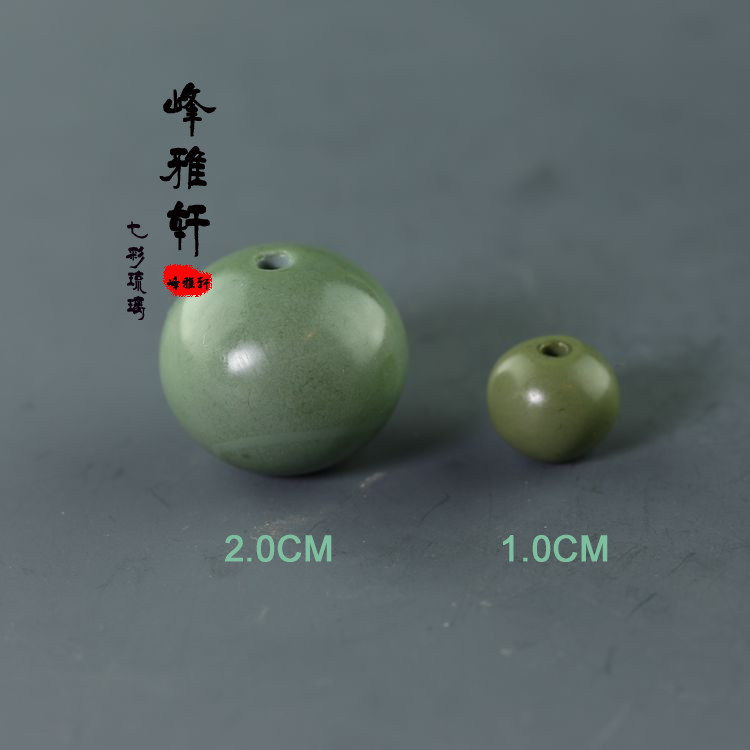 Buddha's Penthouse Liao Golden Liao Dynasty Local Green Pine Stone Beads Loose Bead Apple Round Pearl Old Pine Stone Beads Old Beads