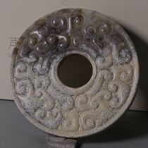 Taku Yubi Warring of the Han Period Old jade jade ring jade ring jade ring old jade bi roll cloud tattoo old bag paste thick Qinqin