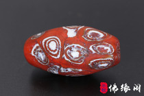 Foyuan Pavilion Phoenix eye pattern decoration jujube-shaped old glass beads old colored glaze beads old glaze clam pendant pendant DIY with beads