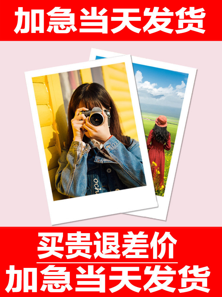 Wash photos, wash photos, wash photos, wash photos, wash photos, wash photos, wash photos, wash photos, wash photos, wash photos, wash photos, wash photos, wash photos, wash photos, wash photos, wash photos