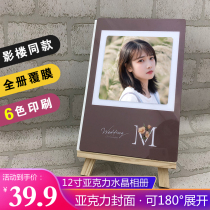 Crystal Album Making Photo Book Diy Custom Shadow Building Wedding Yarn Photos Personal Writing True Childrens Baby Commemorative Album