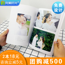 Photo book custom photo book diy making couple graduation baby wash Photo Plus make book handmade commemorative book